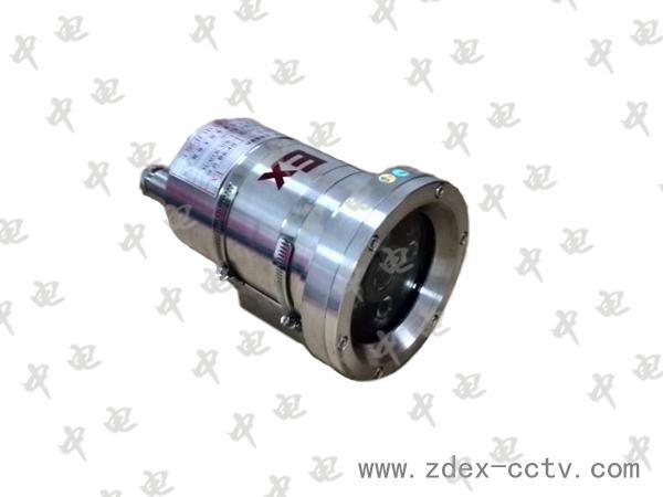 防爆摄像头