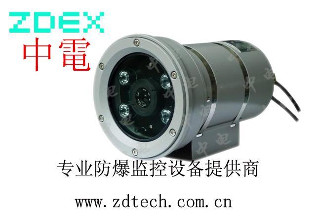 江苏加油站防爆摄像机