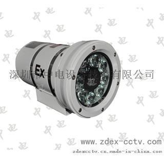 防爆摄像机|中电防爆摄像头|防爆摄像仪|防爆红外摄像机|防爆监控摄像机