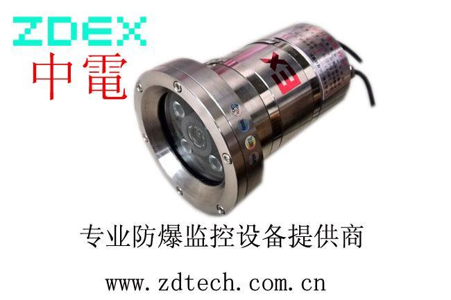 河北200万网络防爆高清摄像头